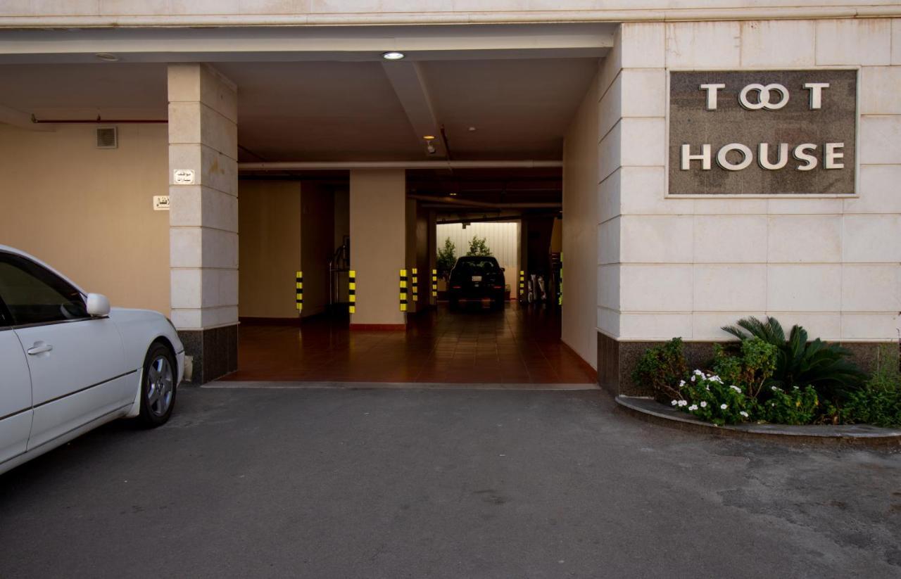 ターイフ Toot House Alqaimアパートホテル エクステリア 写真