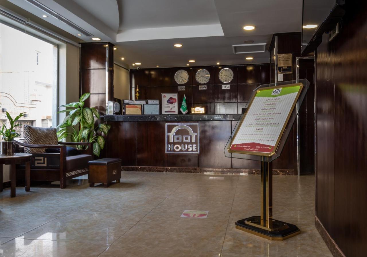 ターイフ Toot House Alqaimアパートホテル エクステリア 写真