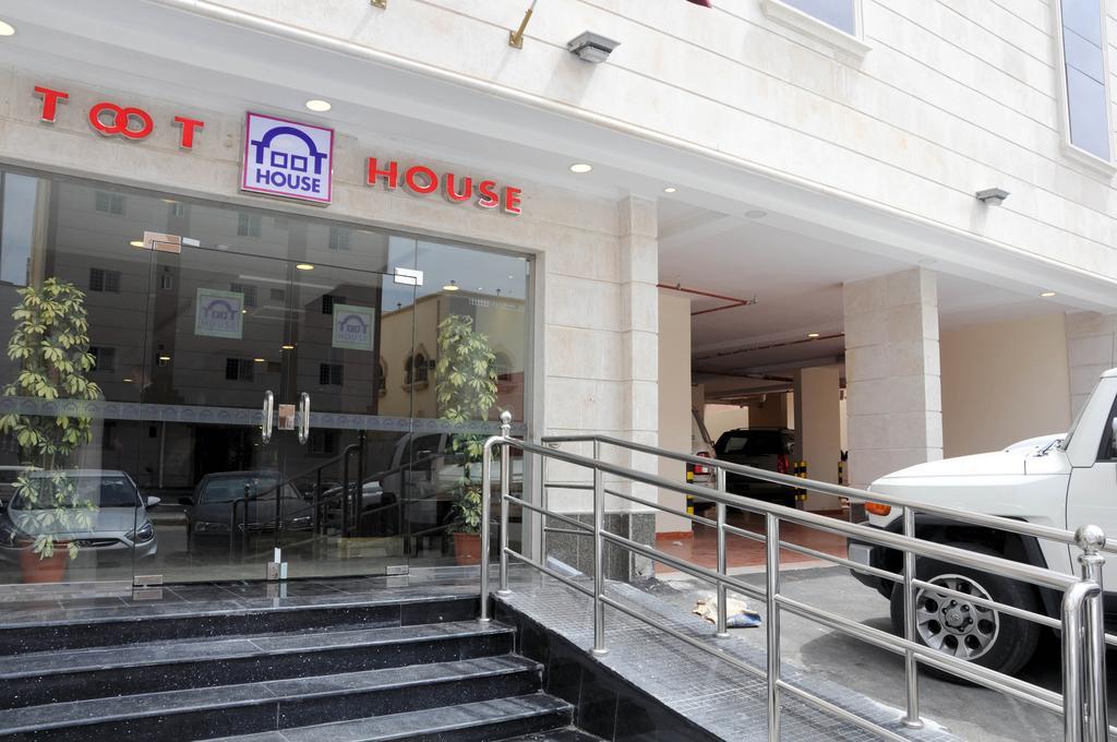 ターイフ Toot House Alqaimアパートホテル エクステリア 写真